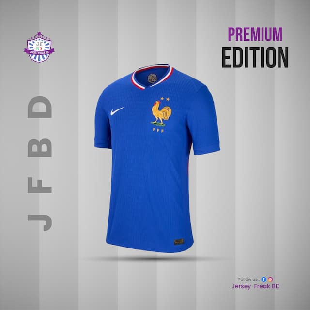 France Home Match Kit Player Edition